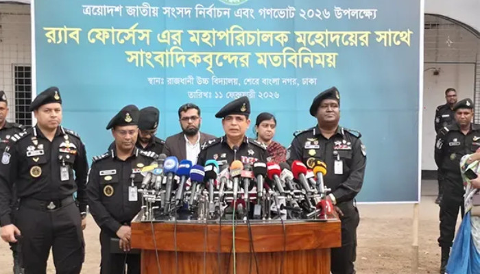 নির্বাচনে যারা বিশৃঙ্খলার চেষ্টা করবে তারাই ঝুঁকিতে পড়বে: র‍্যাব ডিজি